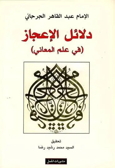 images.webp