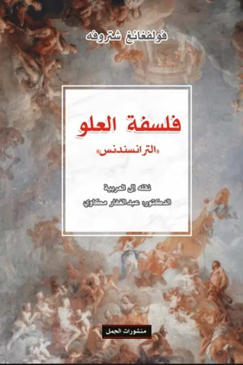 332834.webp