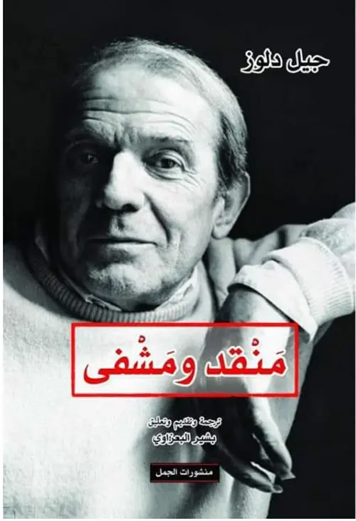396664.webp