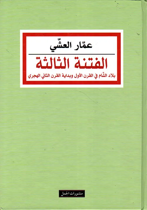 265118.webp