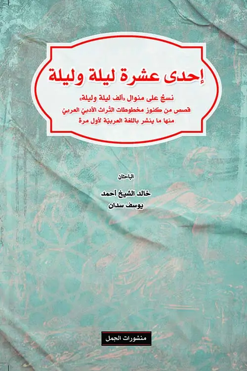 404580.webp