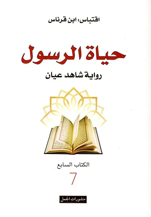 323588.webp