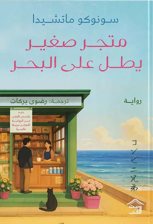 314414.webp