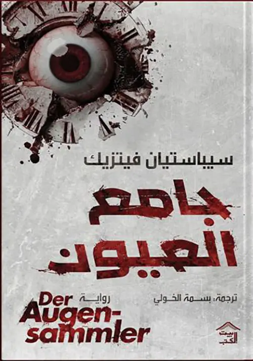 324868.webp