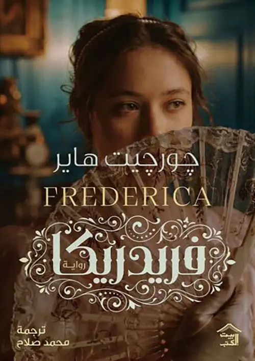 324869.webp