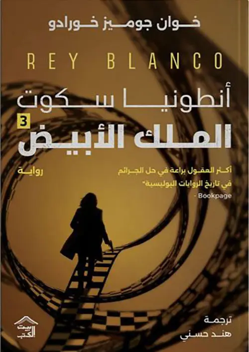 324873.webp