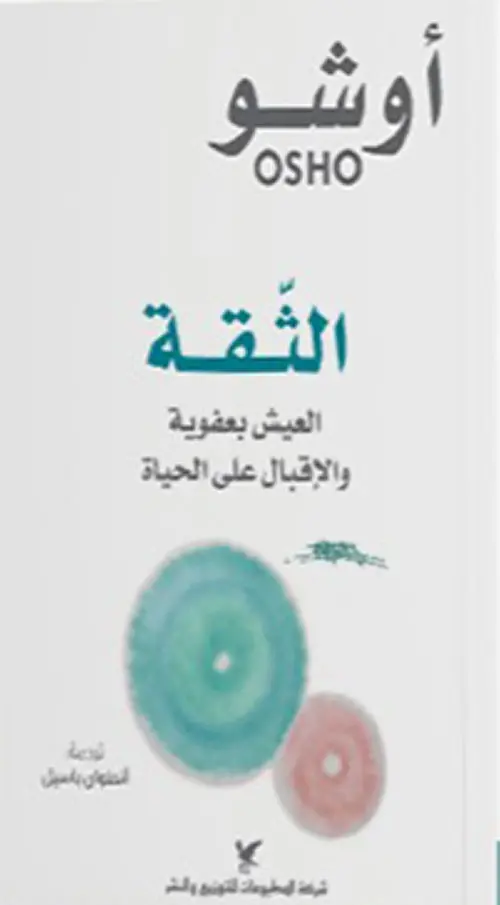 394994.webp