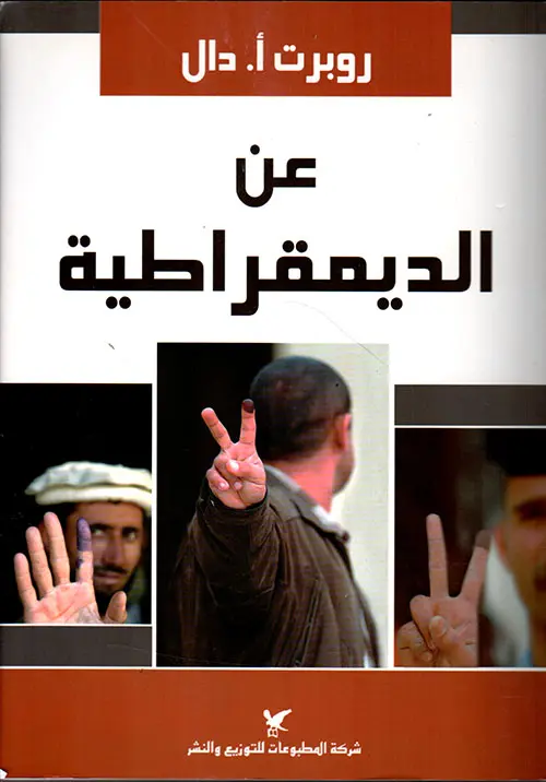 238394.webp