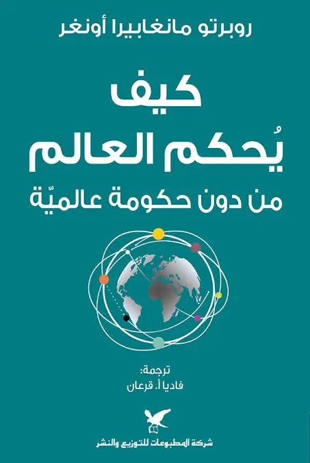 images.webp