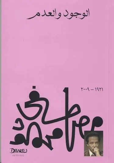 images (5).webp