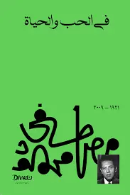 images.webp