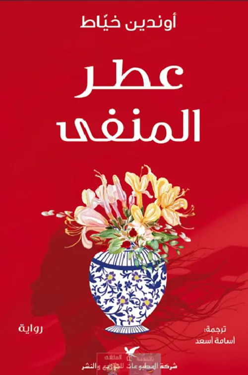 413399.webp