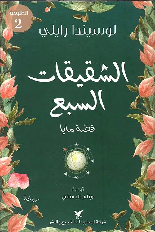 387971.webp