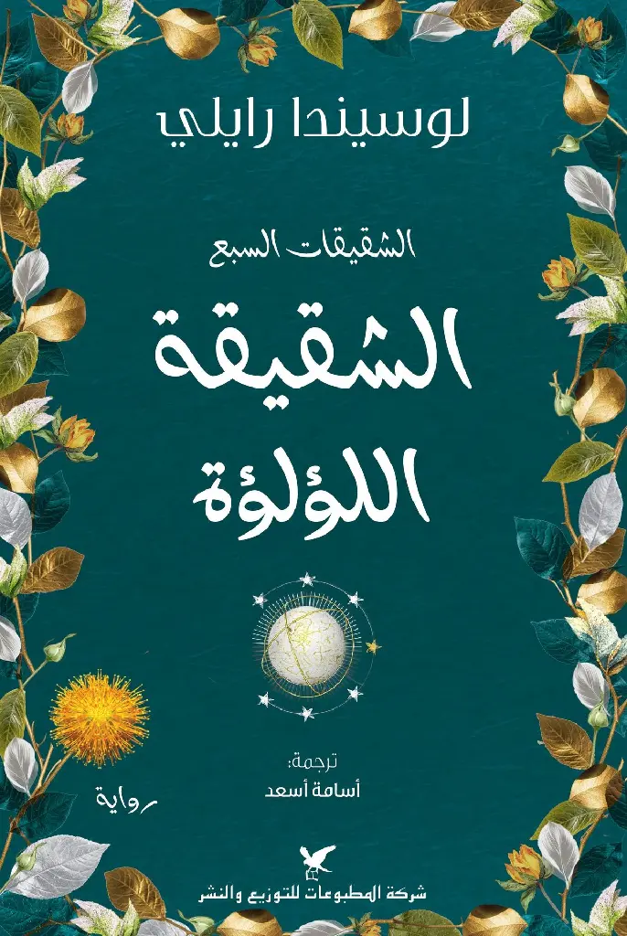 414688.webp