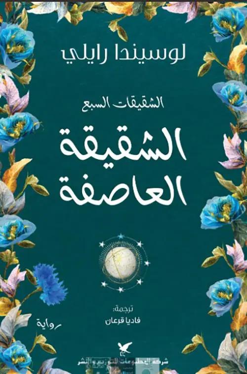 392189.webp