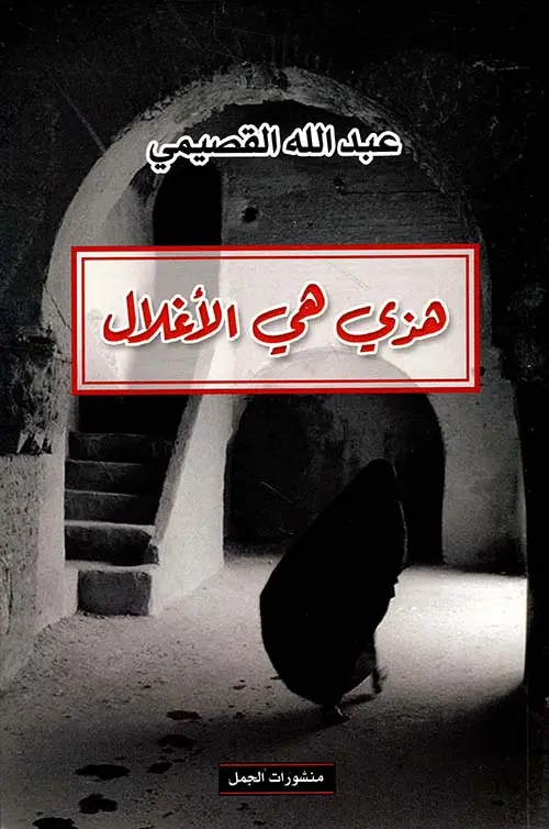 327329.webp