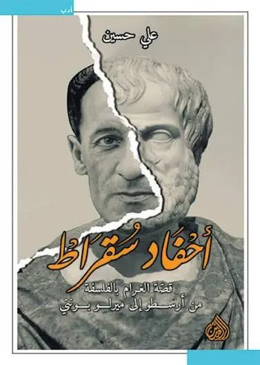 images.webp