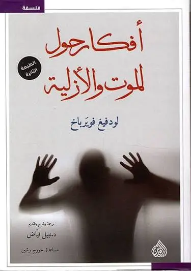 images (3).webp