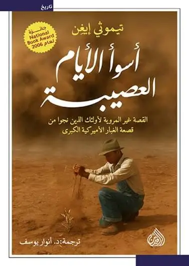 images (4).webp
