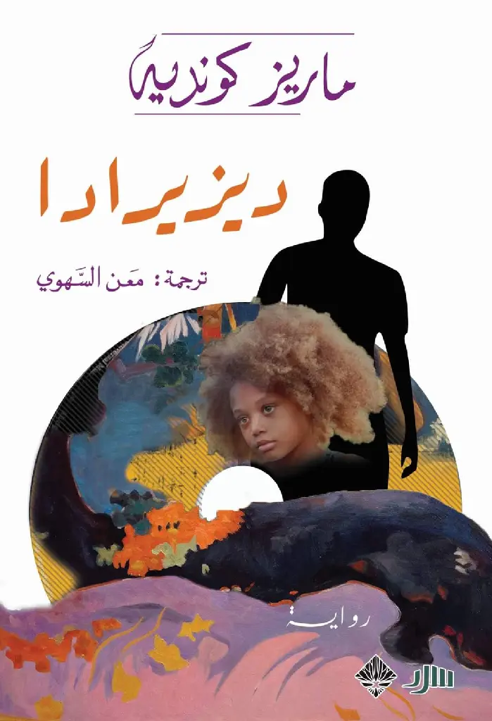 422459.webp