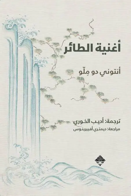 images.webp