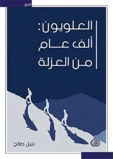 images.webp