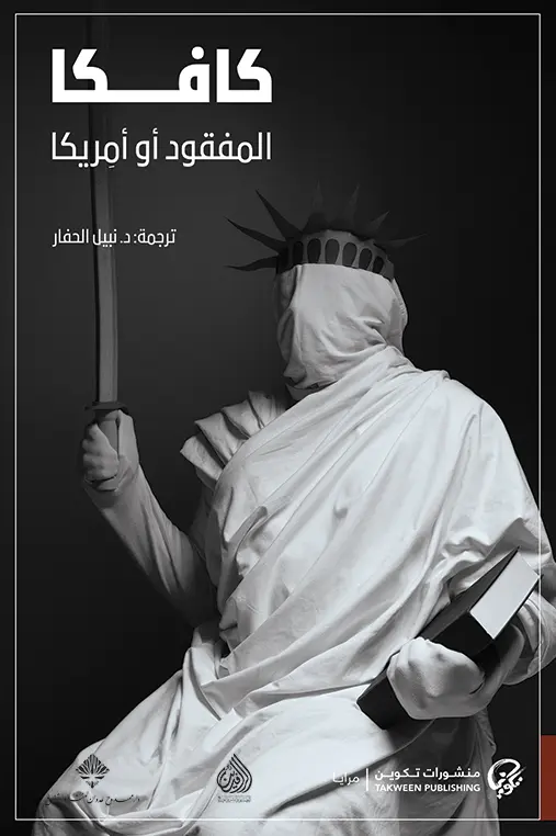 56634441.webp