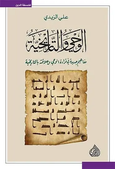 images (1).webp