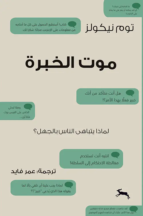 396964.webp