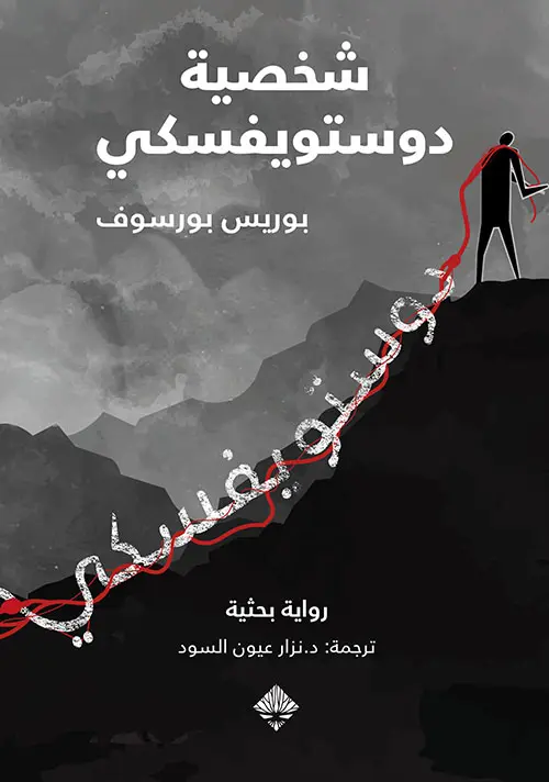 443697.webp