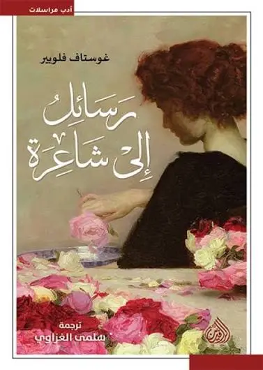 images (3).webp
