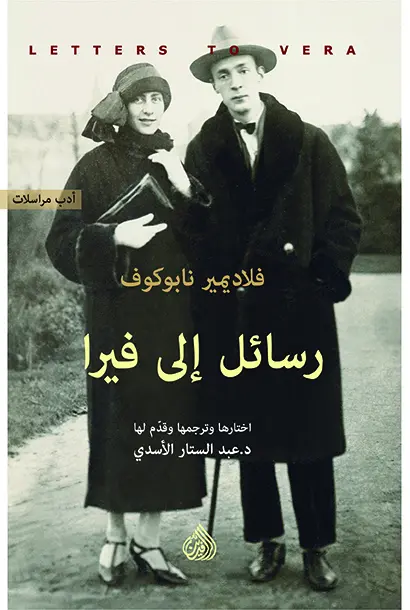 38326684.webp