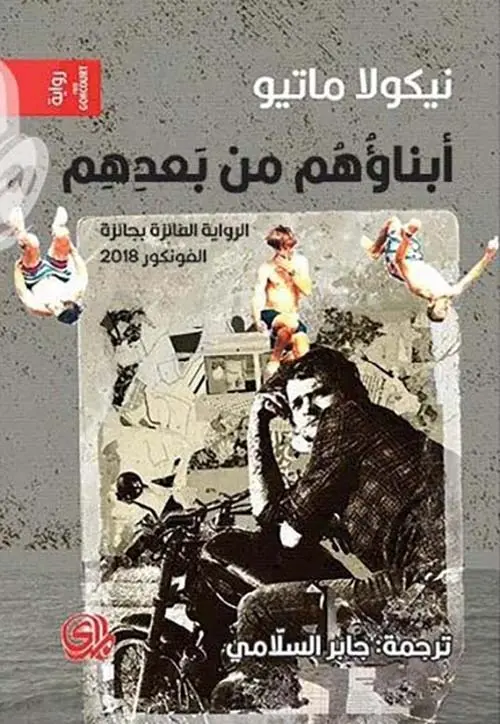 373634.webp