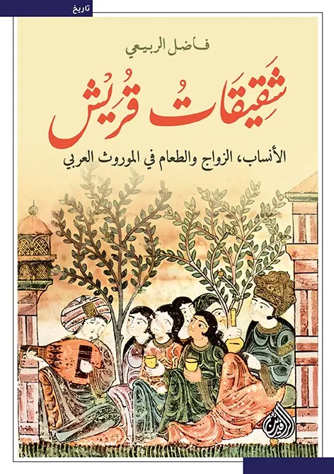 402064.webp