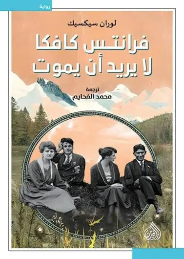images.webp