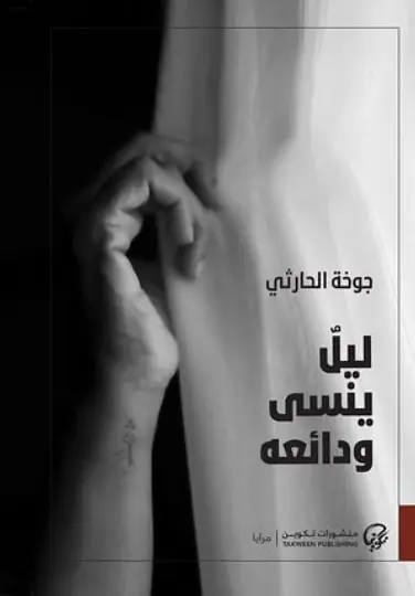232242182.webp