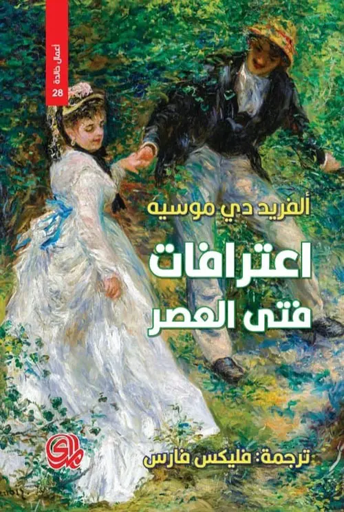443333.webp