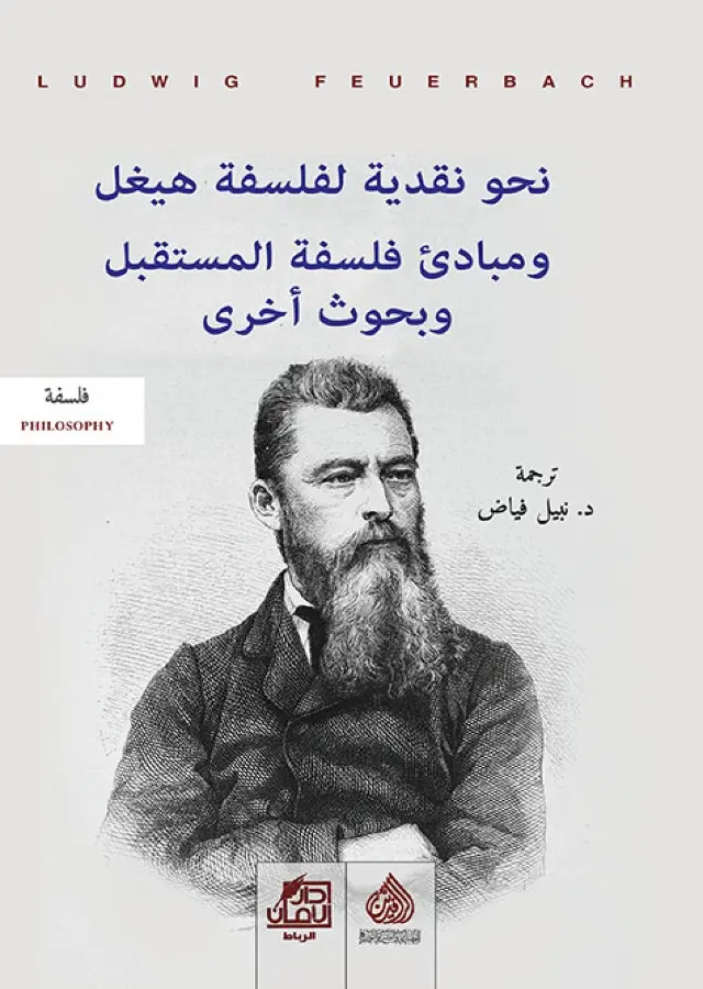 6607d7dd29ceb-1711790045.webp