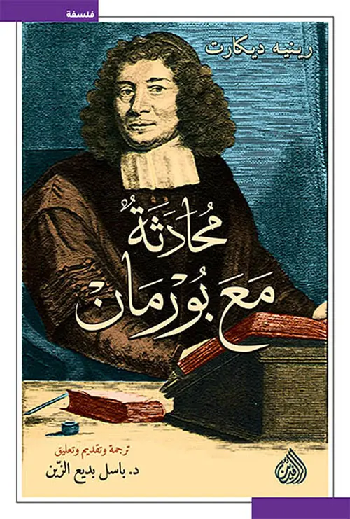 a11c28ab89d35e4a7629.webp