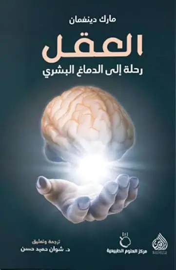 images.webp