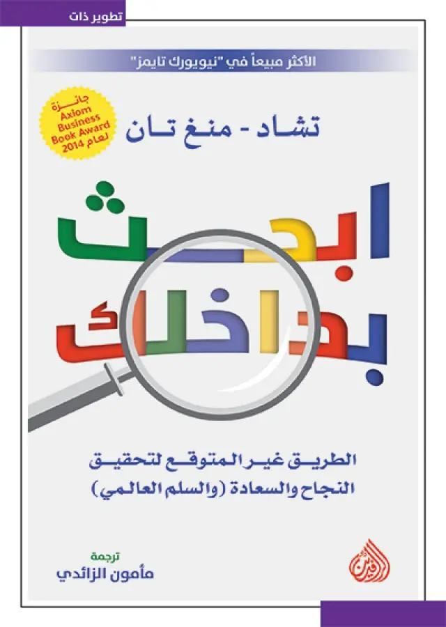 66761729221e6c3ee735.webp