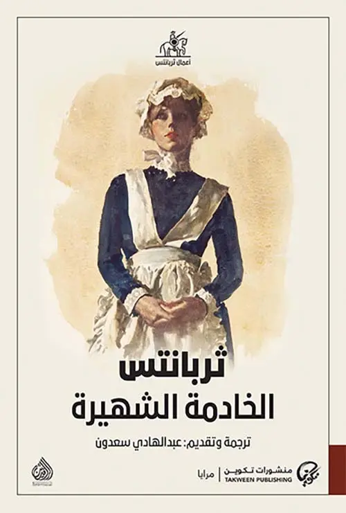 a94bbd095e73ce718a53.webp