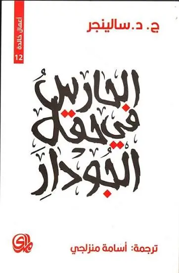 images (7).webp