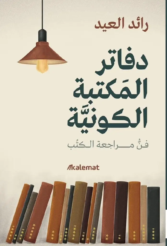 2025100183526599614.webp