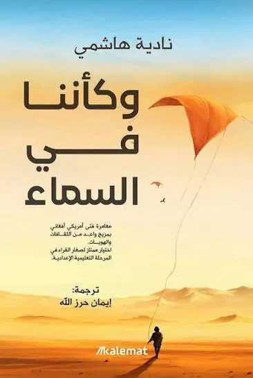 images (2).webp