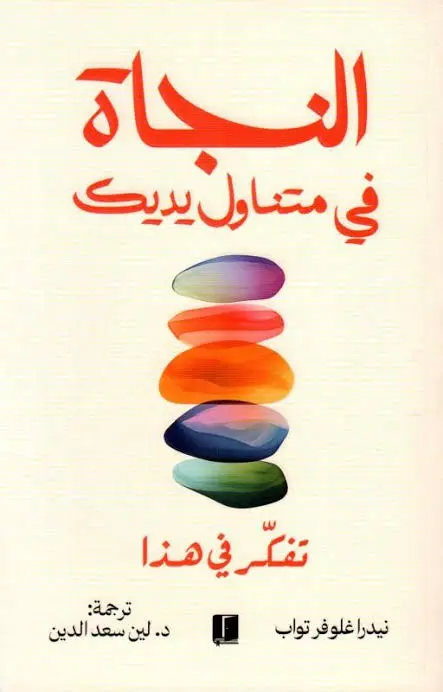 images (6).webp
