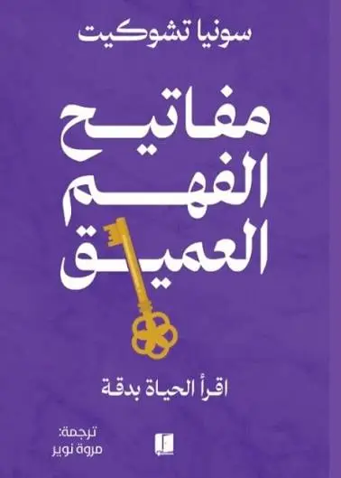 images (1).webp