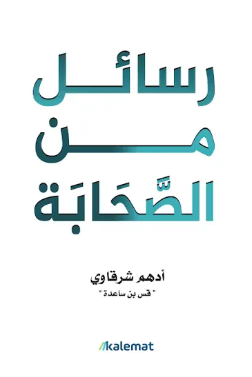 images (2).webp